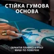 Игровая поверхность Logitech G840 XL KDA (943-000457) - изображение 5