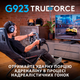 Проводной руль Logitech G923 Racing Wheel and Pedals for PS4 and PC (941-000149) - изображение 2