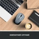 Мышь беспроводная Logitech M325s Light Silver (910-006813) - изображение 6