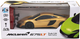 Автомобіль на р/к KS Drive Mclaren 675LT Золотий (124GMGL) - зображення 7