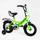 Детский велосипед 12" CORSO "Maxis" с багажником. Green (113866) - изображение 1
