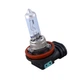 Автолампы PIAA Hyper Arros Н11 3900К +120% 2 шт - изображение 2