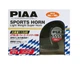 Сигнал автомобильный PIAA Sports horn (400/500Hz) "улитка" (2 шт) Япония - изображение 3