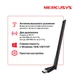 Сетевая карта Wi-Fi Mercusys MU6H - изображение 6