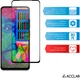 Защитное стекло для смартфона Xiaomi Redmi Note 11 Pro/Redmi Note 11 Pro 5G ACCLAB 9H Black (1283126522659) - изображение 5