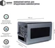 Корпус QUBE V8 Gray Patriot_V8_Ghost (QBV8D_FBNU3PG) - изображение 2