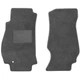Коврики в салон Optimal для Nissan 350Z '02-09 текстильные серые (комплект) - изображение 1