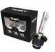 Лампа ксенон Yeaky D4S 5500K 35W +50% (03162) - изображение 1