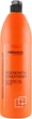 Бальзам для волос с кератином + провитамином В-5 - Prosalon Conditioner With Keratin +Pro Vit. B5 1000g (159921-29856) - изображение 1