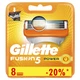 Gillette Fusion Power Сменные кассеты для бритья, 8 шт. 8шт (798733-34848) - изображение 1