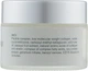 Нічний крем для обличчя "Плацентарний і пептидний комплекс" - H2Organic Night Cream Placental & Peptides Complex 50ml (нічний) (985438-18618) - изображение 2