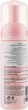Легка очищувальна піна для обличчя - Nuxe Very Rose Light Cleansing Foam 150ml (822669-56320) - изображение 2