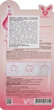 Увлажняющая тканевая маска с гиалуроновой кислотой - Elizavecca Hyaluronic Acid Water Deep Power Ringer Mask Pack 23ml (673459-1049) - изображение 2