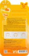 Маска живильна миттєвої дії - Elizavecca 23ml - зображення 2