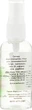 Дезодорант-спрей "Алунит" с эфирным маслом вербены - Cocos 100ml (688365-52567) - изображение 2