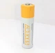 Акумулятор Arexes 18650 Li-Ion 1200 mAh, 3.7v - зображення 2