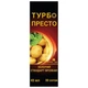 Инсектицид Турбо Престо к.с. (45 мл), Симейний Сад - изображение 2