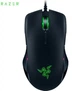 Миша дротова для геймерів Razer Lancehead Tournament Edition Black - зображення 1