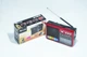 Радіоприймач з USB та LED ліхтарем GOLON RX-1313 Red - изображение 2