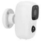 Видеокамера домофон видеоглазок беспроводная Wi Fi с приложением SMART DOORBELL №1455 - изображение 10