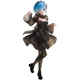 Фигурка Banpresto Рэм Re:Zero. Жизнь с нуля в альтернативном мире Rem 22 см (8D6B44B2387C) - изображение 3