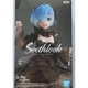 Фигурка Banpresto Рэм Re:Zero. Жизнь с нуля в альтернативном мире Rem 22 см (8D6B44B2387C) - изображение 4