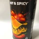 Оригінальні чипси Pringles Hot Spicy 165 г Принглс з гострим та пряним смаком (PO-4) - зображення 11