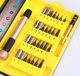Набор отверток и резцов Afixs 6097C 45 in 1 - изображение 3
