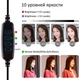 Кольцевая USB LED лампа Puluz PU407 11.8" - изображение 5