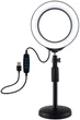 Кольцевая USB LED лампа Puluz PU392 6.2" + настольное крепление 18-28 см - изображение 1