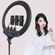 Кільцева LED лампа Ring Light 36 см зі штативом та пультом (LS-360) - зображення 3