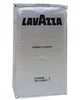 Кава мелена Lavazza Crema e Gusto 250g - изображение 1