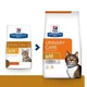 Hill's Prescription Diet Feline S/D Лікувальний корм для котів при сечокам'яній хворобі (1,5кг) - изображение 2