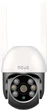 Умная Wi-Fi PTZ IP камера Nous W6 3MP (5907772033647) - изображение 2