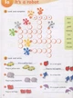 Smart Junior 4. Workbook (+ CD-ROM) - изображение 5