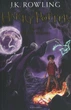 Harry Potter and the Deathly Hallows - изображение 1