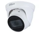 Варифокальная IP камера Dahua IPC-HDW1230T1-ZS-S5, 2Mп - изображение 1
