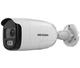 ColorVu Turbo HD видеокамера с PIR датчиком и сиреной Hikvision DS-2CE12DFT-PIRXOF 3.6 мм, 2Мп - изображение 1
