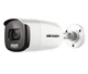 Уличная MHD камера Hikvision DS-2CE12DFT-F, 2Мп - изображение 1