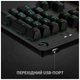 Клавіатура Logitech G512 Lightsync RGB Mechanical GX Blue USB UA Carbon (920-008946) - изображение 4