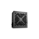Блок питания Deepcool 700W DA700 (DP-BZ-DA700N) - изображение 2