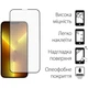 Стекло защитное Dengos SuperD для IPhone 13 Pro Max (black) (TGFG-SD-06) - изображение 2