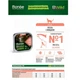 Паштет для кошек Monge BWild Grain Free Wet Salmon Adult Cat 100 г (8009470012881) - изображение 4