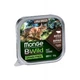 Паштет для кішок Monge BWild Grain Free Wet Buffalo Large Breeds 100 г (8009470012850) - зображення 1