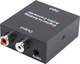 Цифро-аналоговий перетворювач звуку PowerPlant HDC7 (CA912674) - зображення 2