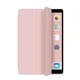 Чехол Cover Way Smart Case Apple iPad mini 6 Rose Gold - изображение 4