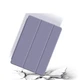 Чехол Be Nice Smart Case Apple iPad 9, 2021 (10,2" экран) Purple - изображение 2