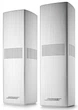 Домашний кинотеатр Bose Lifestyle 650 Home Entertainment System White (761683-2210) - изображение 6
