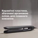 Выпрямитель для волос PHILIPS BHS510/00 серии 5000 - изображение 5