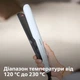 Выпрямитель для волос PHILIPS BHS520/00 серии 5000 - изображение 8